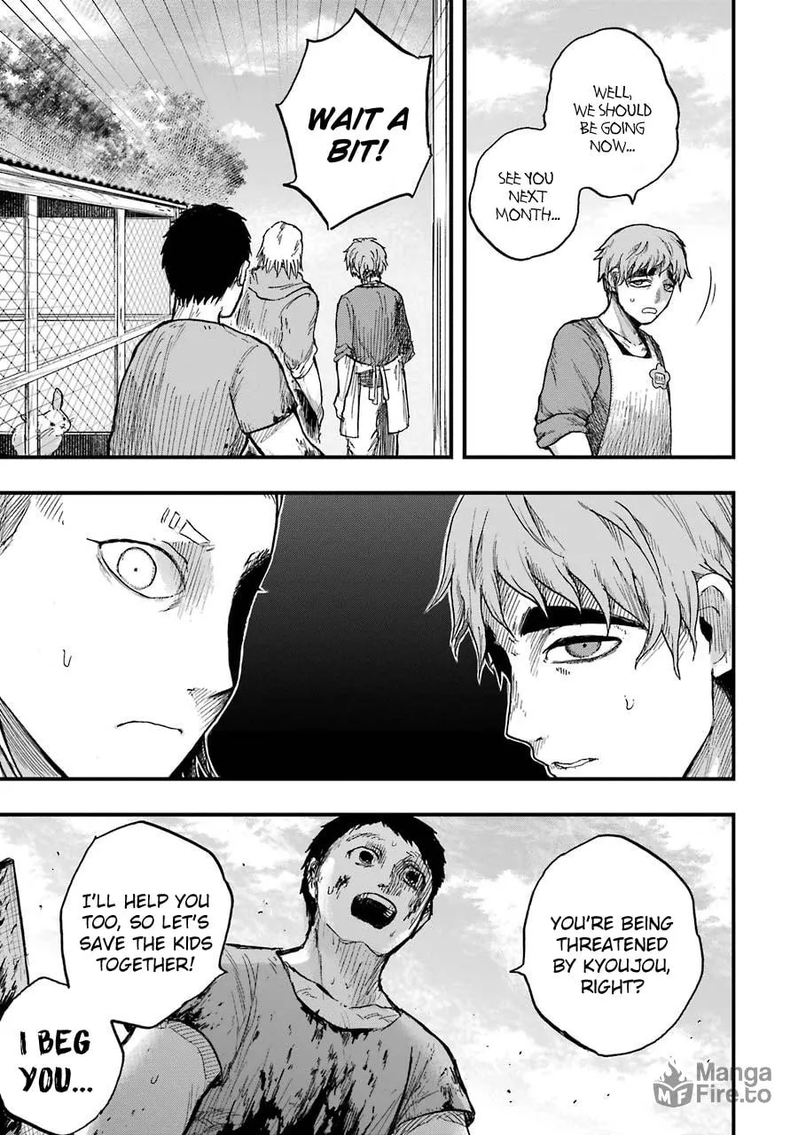 Read Children chapter 9 image 19 on Lezhin
