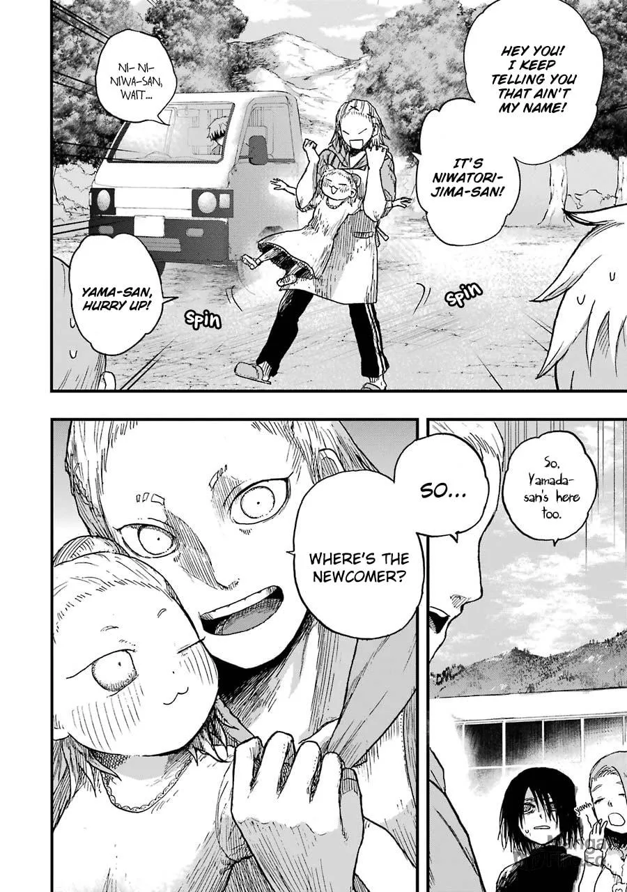 Read Children chapter 9 image 2 on Lezhin