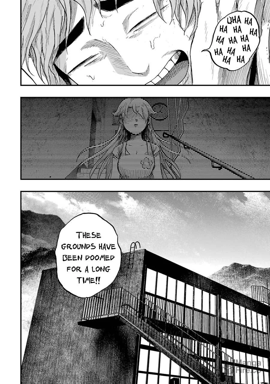 Read Children chapter 9 image 26 on Lezhin