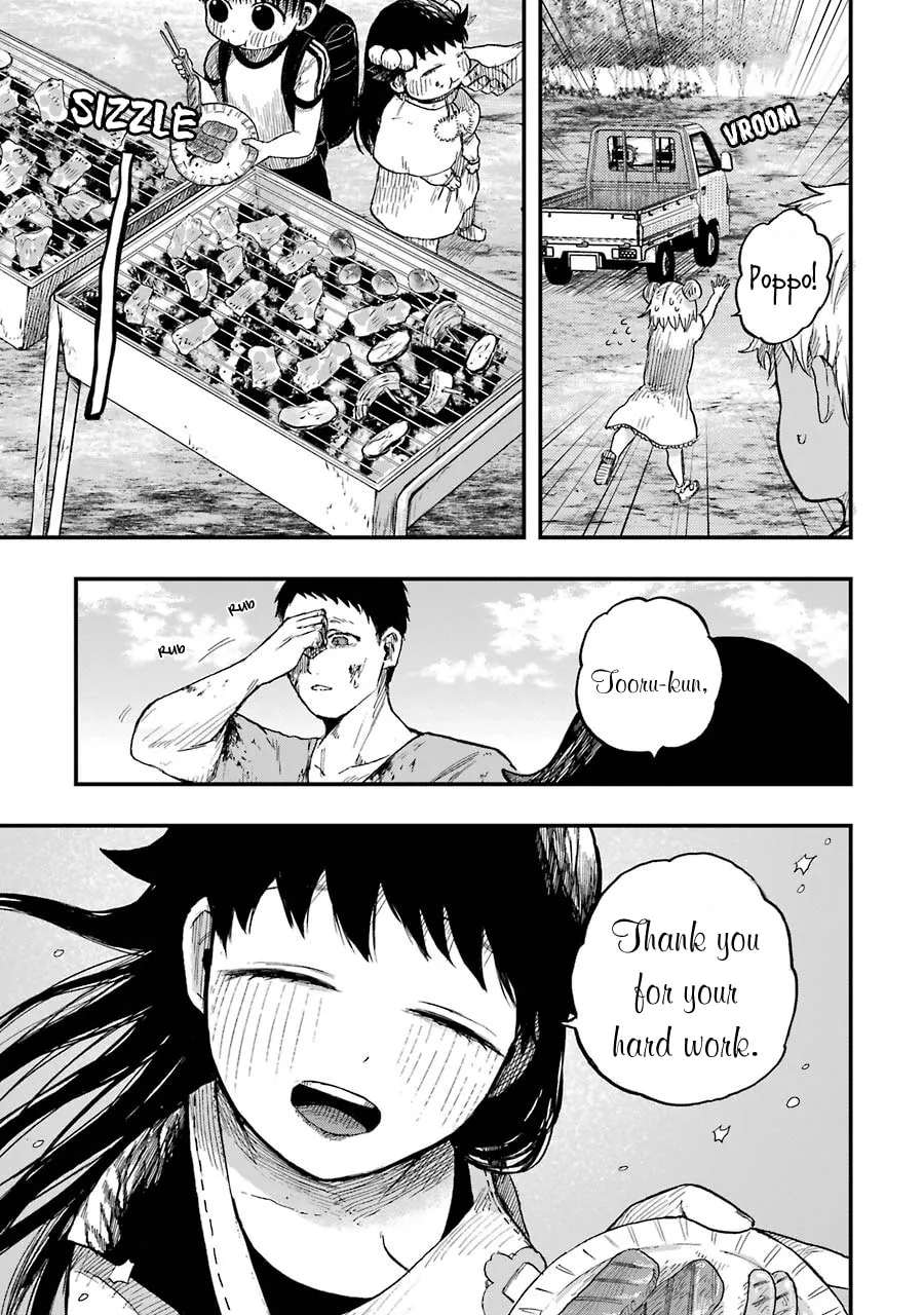 Read Children chapter 9 image 27 on Lezhin