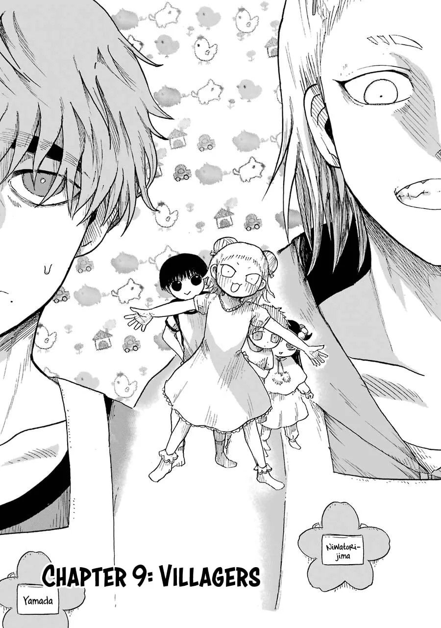 Read Children chapter 9 image 3 on Lezhin