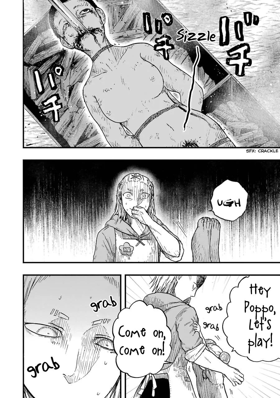 Read Children chapter 9 image 6 on Lezhin