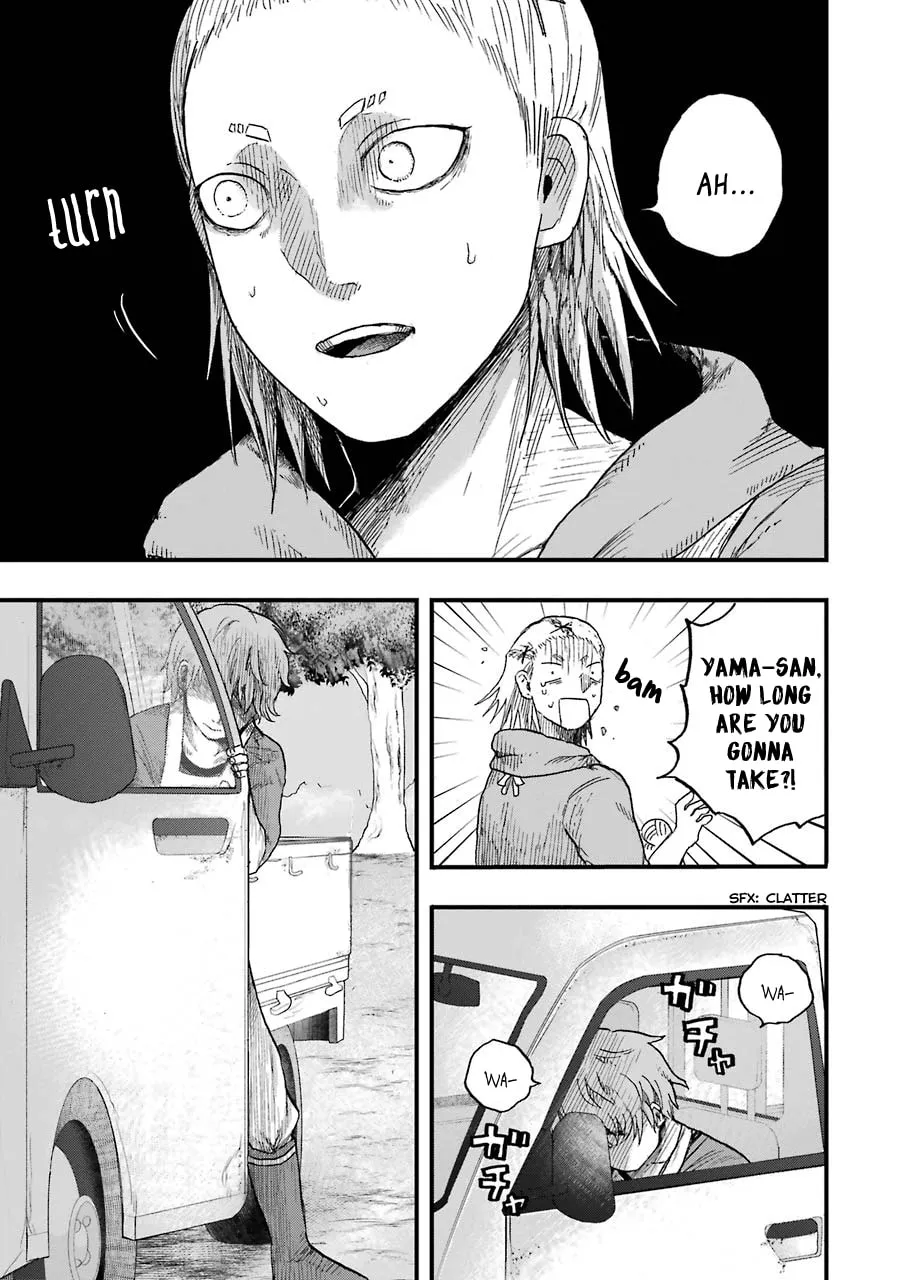 Read Children chapter 9 image 7 on Lezhin