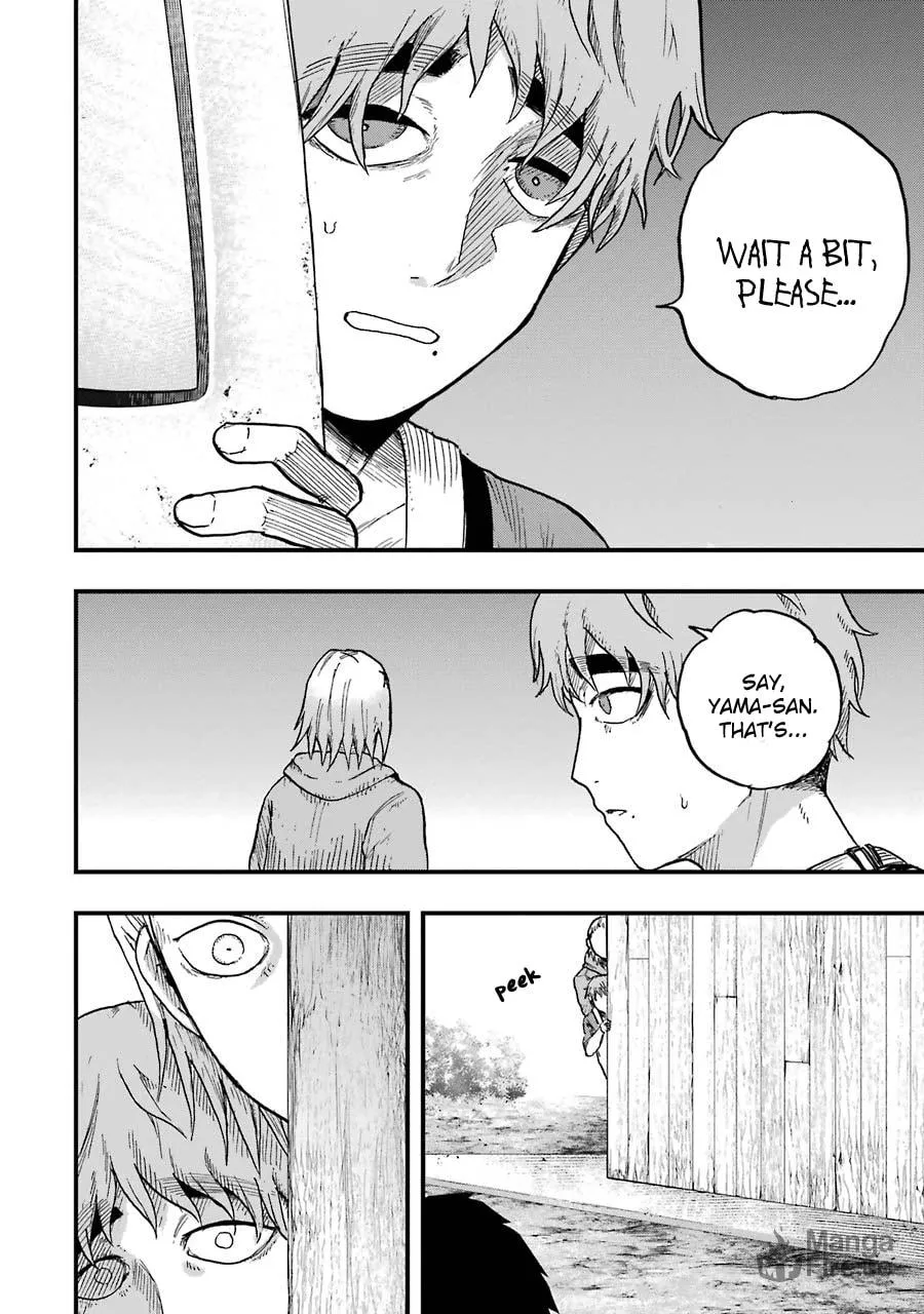 Read Children chapter 9 image 8 on Lezhin