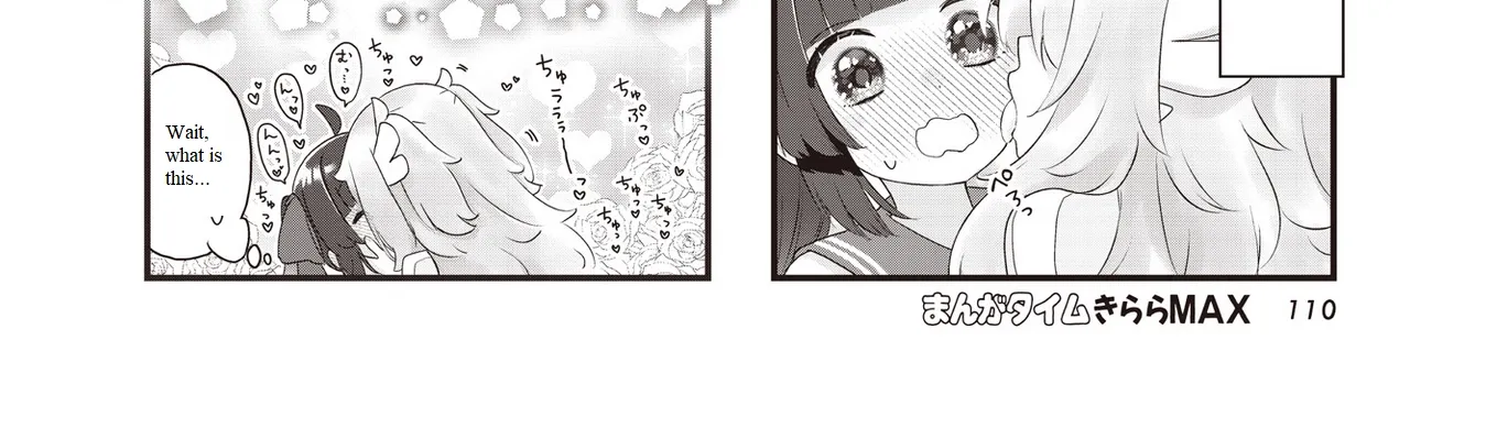 Read Childrens Room Dragon chapter 1 image 11 on Lezhin