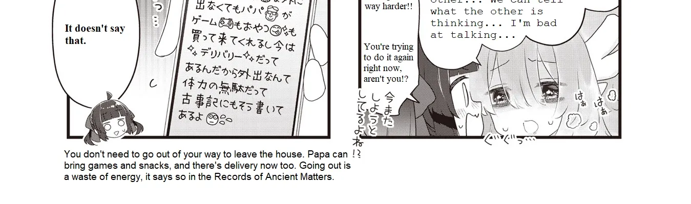 Read Childrens Room Dragon chapter 1 image 13 on Lezhin
