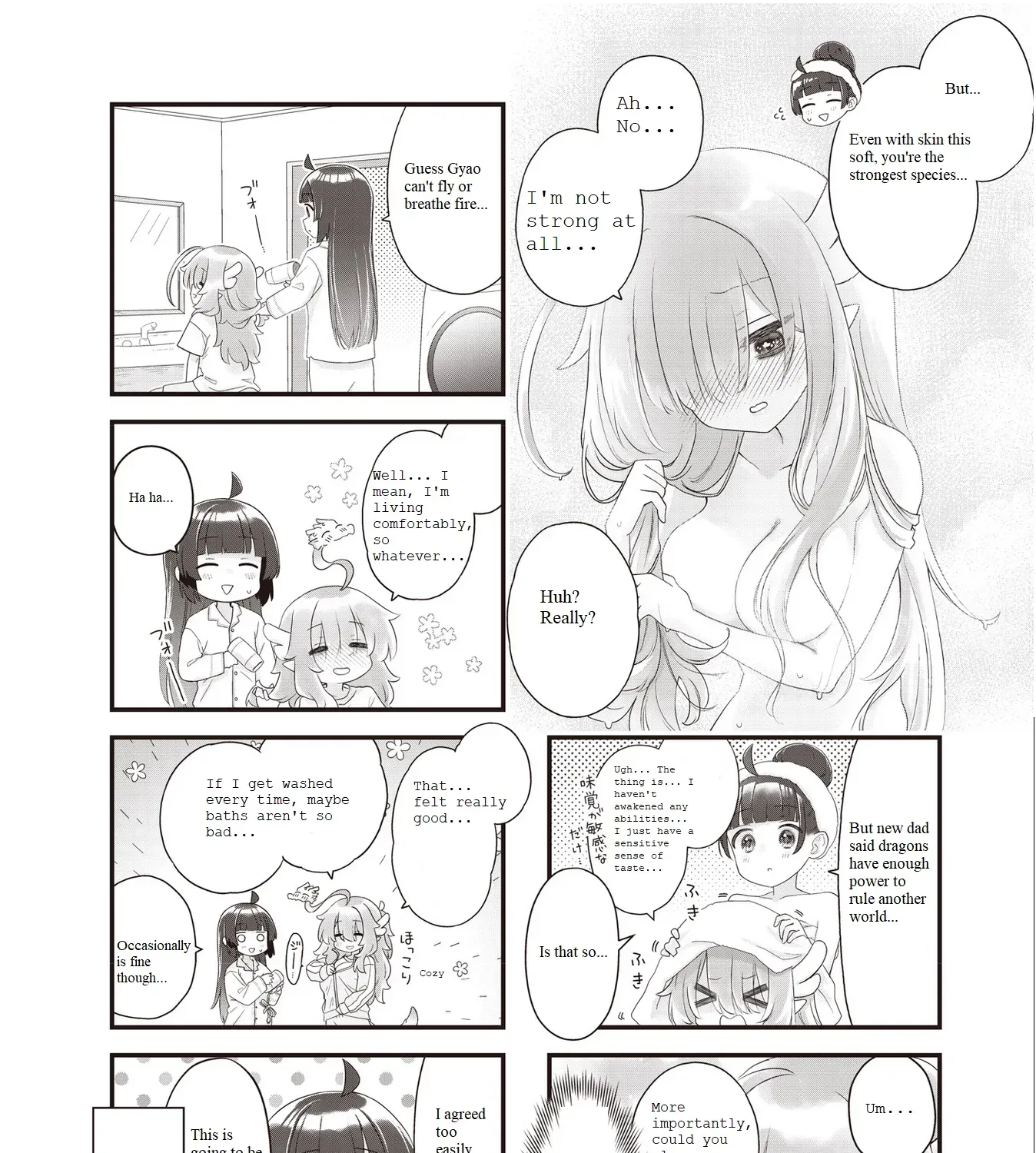 Read Childrens Room Dragon chapter 1 image 18 on Lezhin