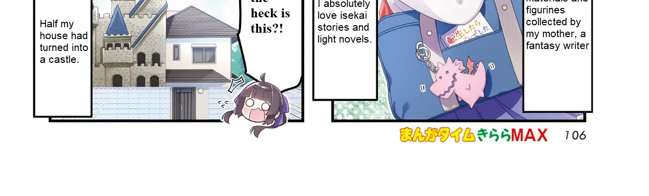 Read Childrens Room Dragon chapter 1 image 3 on Lezhin