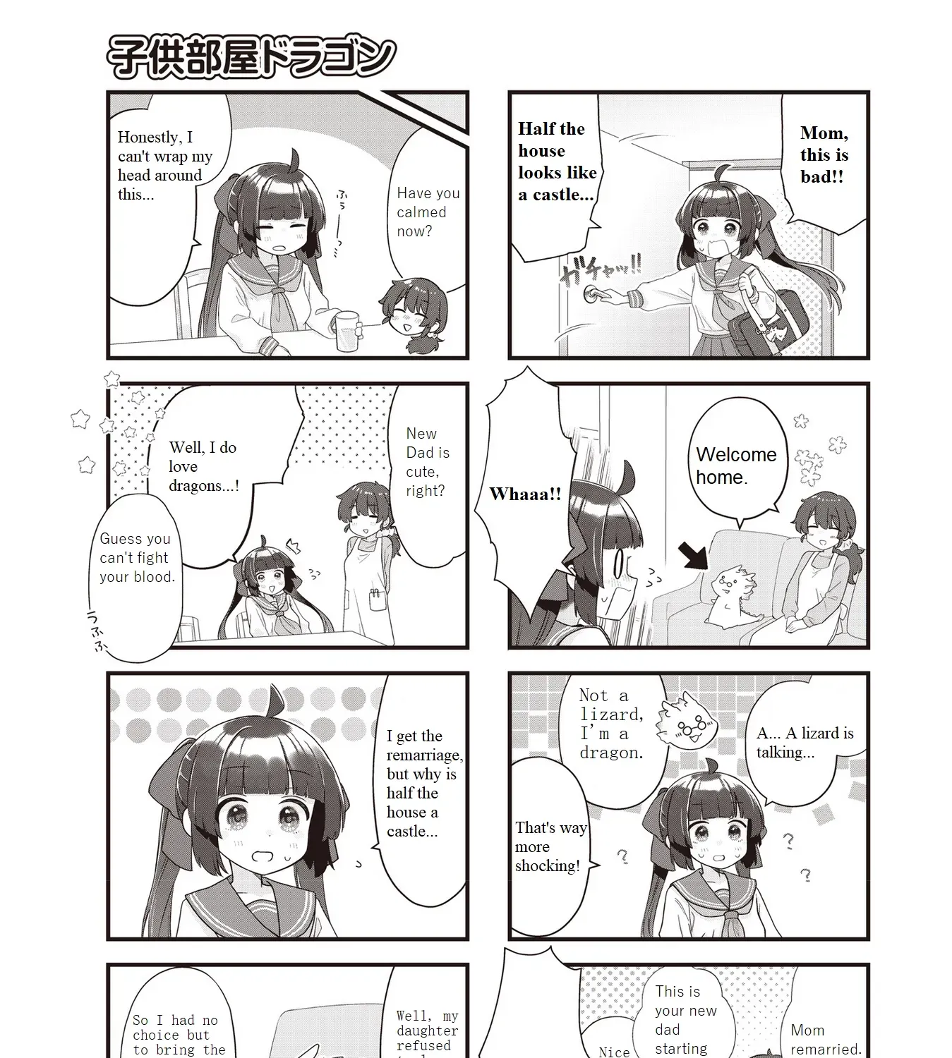 Read Childrens Room Dragon chapter 1 image 4 on Lezhin