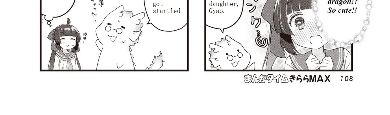 Read Childrens Room Dragon chapter 1 image 7 on Lezhin