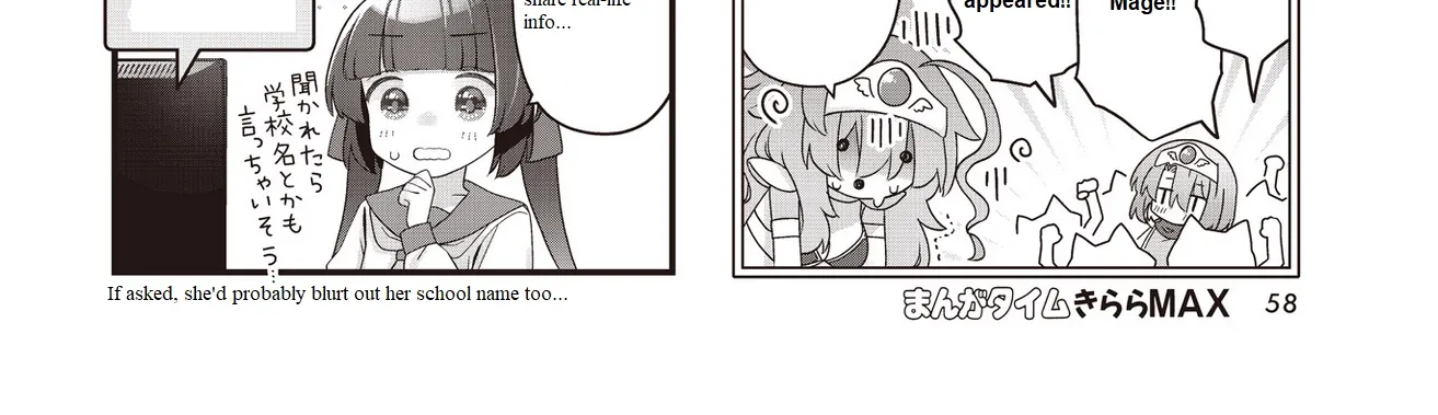Read Childrens Room Dragon chapter 10 image 11 on Lezhin