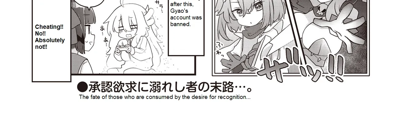Read Childrens Room Dragon chapter 10 image 15 on Lezhin