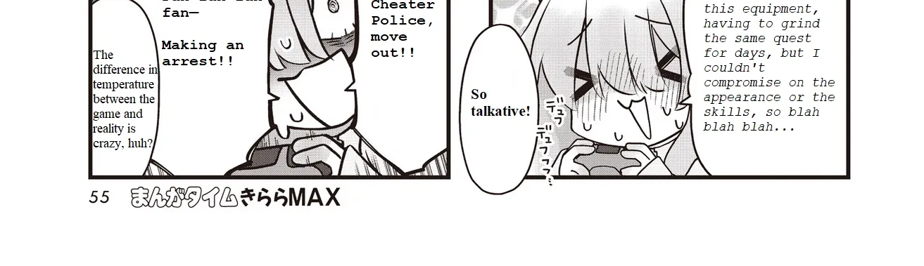 Read Childrens Room Dragon chapter 10 image 5 on Lezhin
