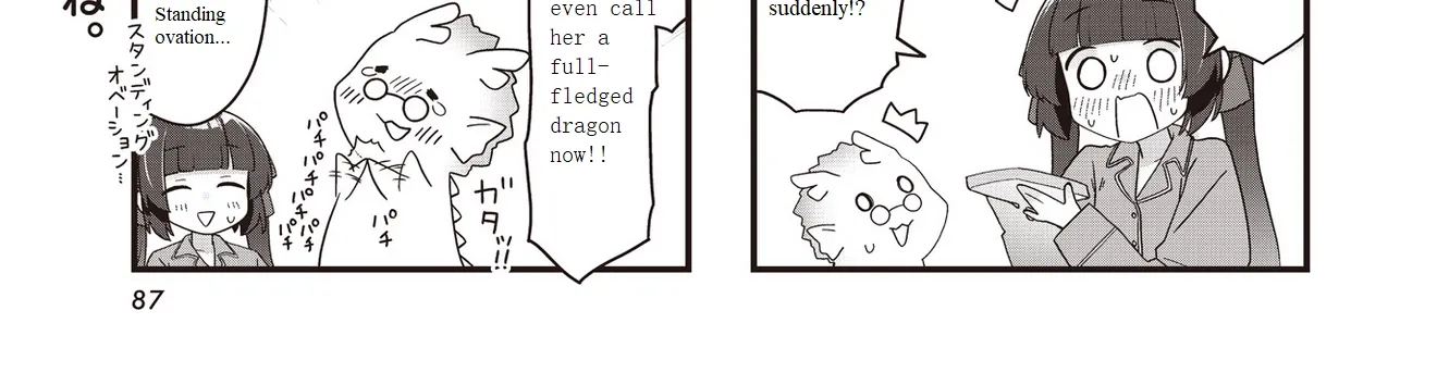 Read Childrens Room Dragon chapter 11 image 1 on Lezhin