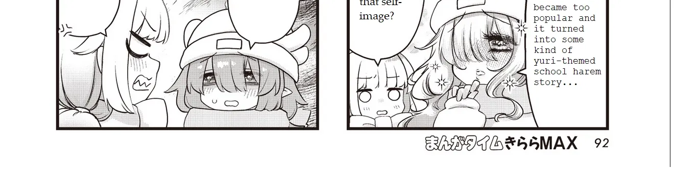 Read Childrens Room Dragon chapter 11 image 11 on Lezhin