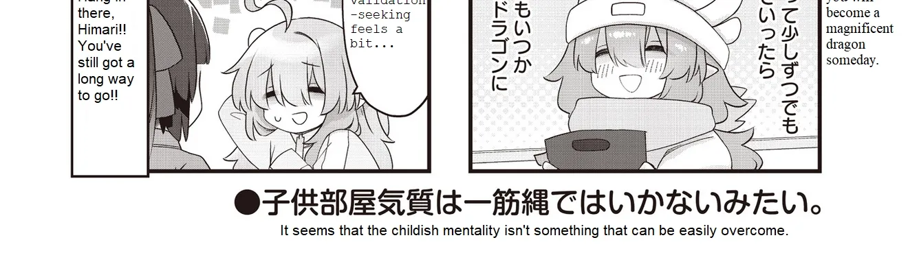 Read Childrens Room Dragon chapter 11 image 15 on Lezhin