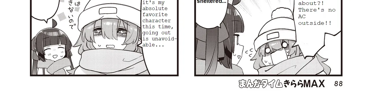 Read Childrens Room Dragon chapter 11 image 3 on Lezhin
