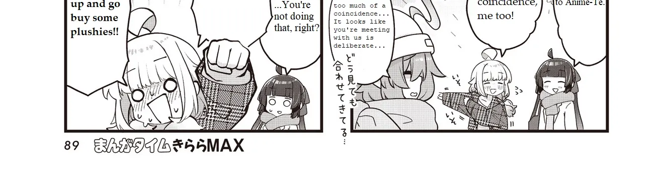 Read Childrens Room Dragon chapter 11 image 5 on Lezhin