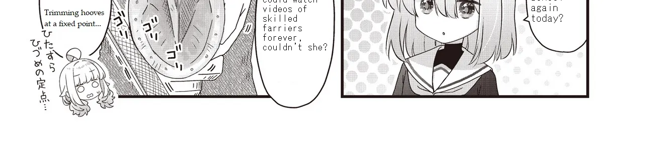 Read Childrens Room Dragon chapter 12 image 1 on Lezhin