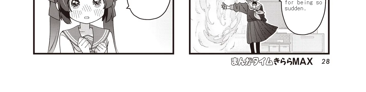 Read Childrens Room Dragon chapter 12 image 11 on Lezhin
