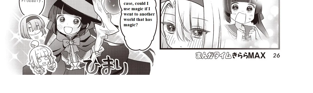 Read Childrens Room Dragon chapter 12 image 7 on Lezhin