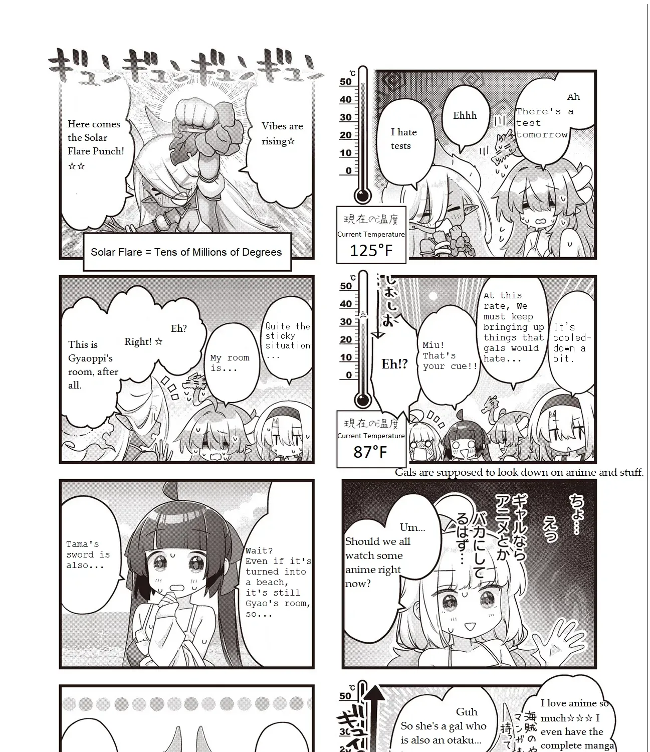 Read Childrens Room Dragon chapter 13 image 12 on Lezhin
