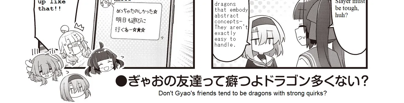 Read Childrens Room Dragon chapter 13 image 15 on Lezhin