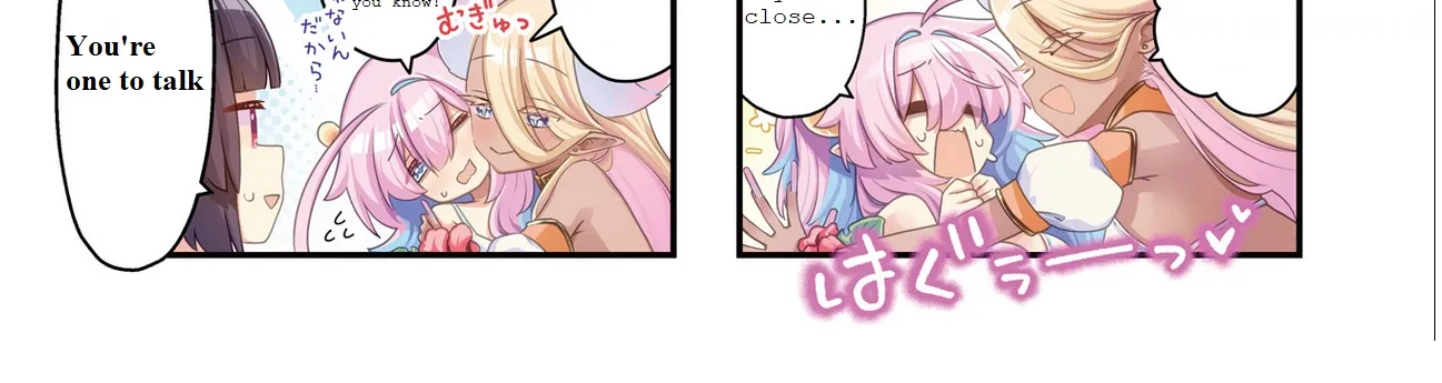 Read Childrens Room Dragon chapter 13 image 3 on Lezhin