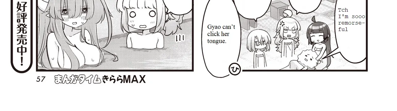 Read Childrens Room Dragon chapter 14 image 11 on Lezhin