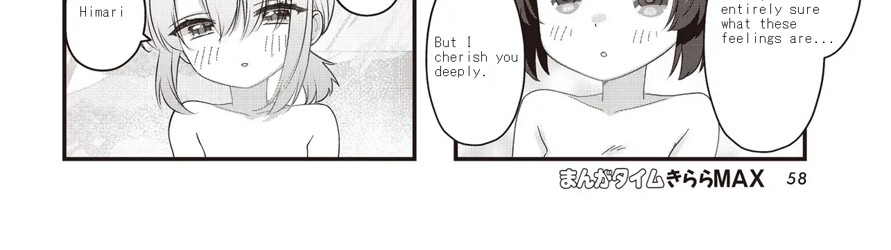 Read Childrens Room Dragon chapter 14 image 13 on Lezhin
