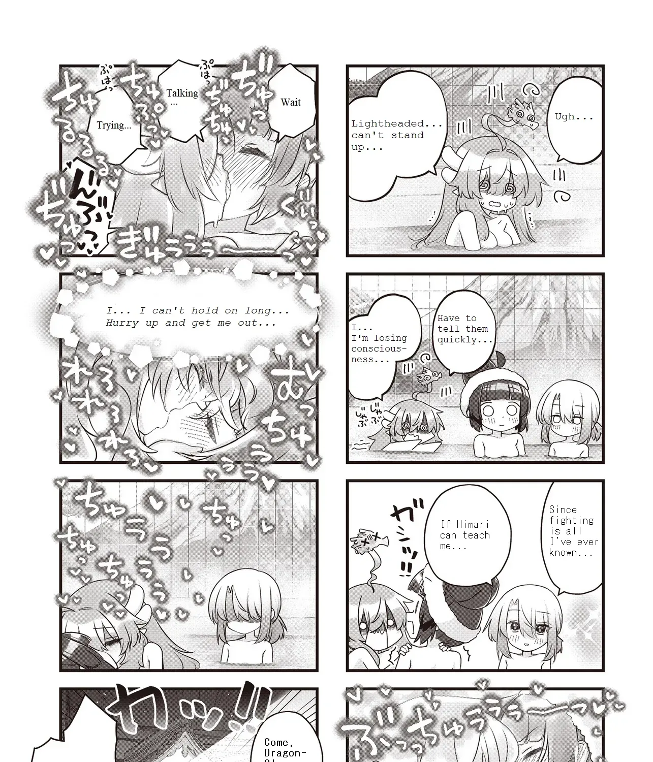 Read Childrens Room Dragon chapter 14 image 14 on Lezhin