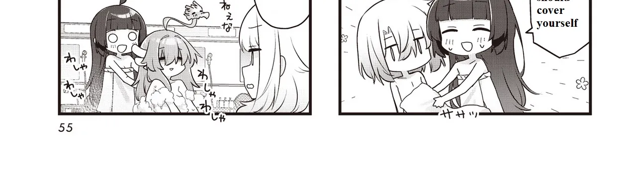 Read Childrens Room Dragon chapter 14 image 7 on Lezhin