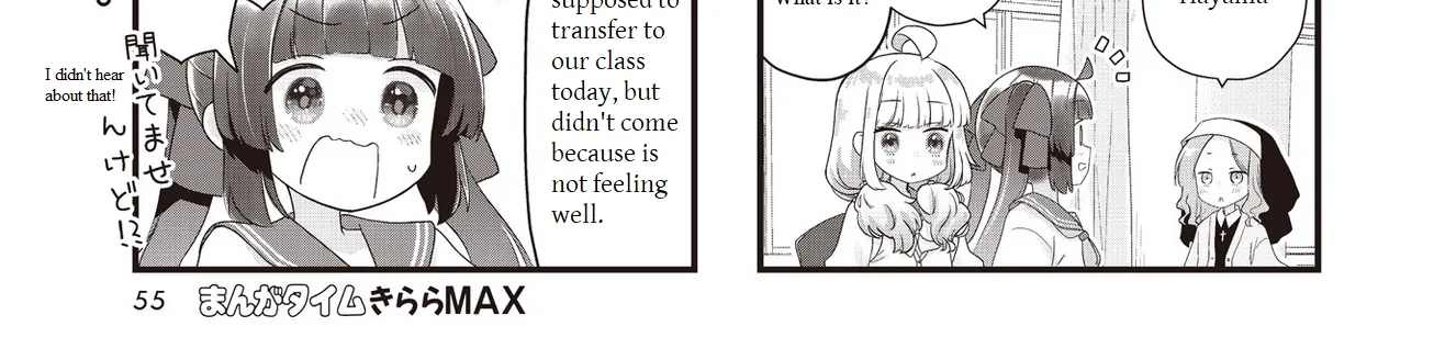 Read Childrens Room Dragon chapter 2 image 1 on Lezhin