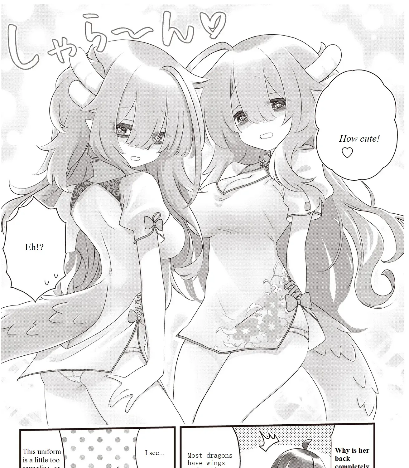 Read Childrens Room Dragon chapter 2 image 12 on Lezhin
