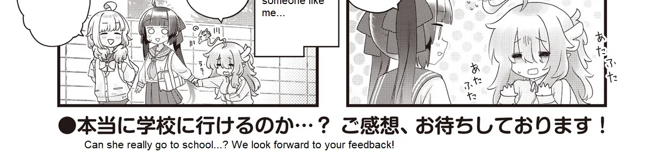 Read Childrens Room Dragon chapter 2 image 15 on Lezhin