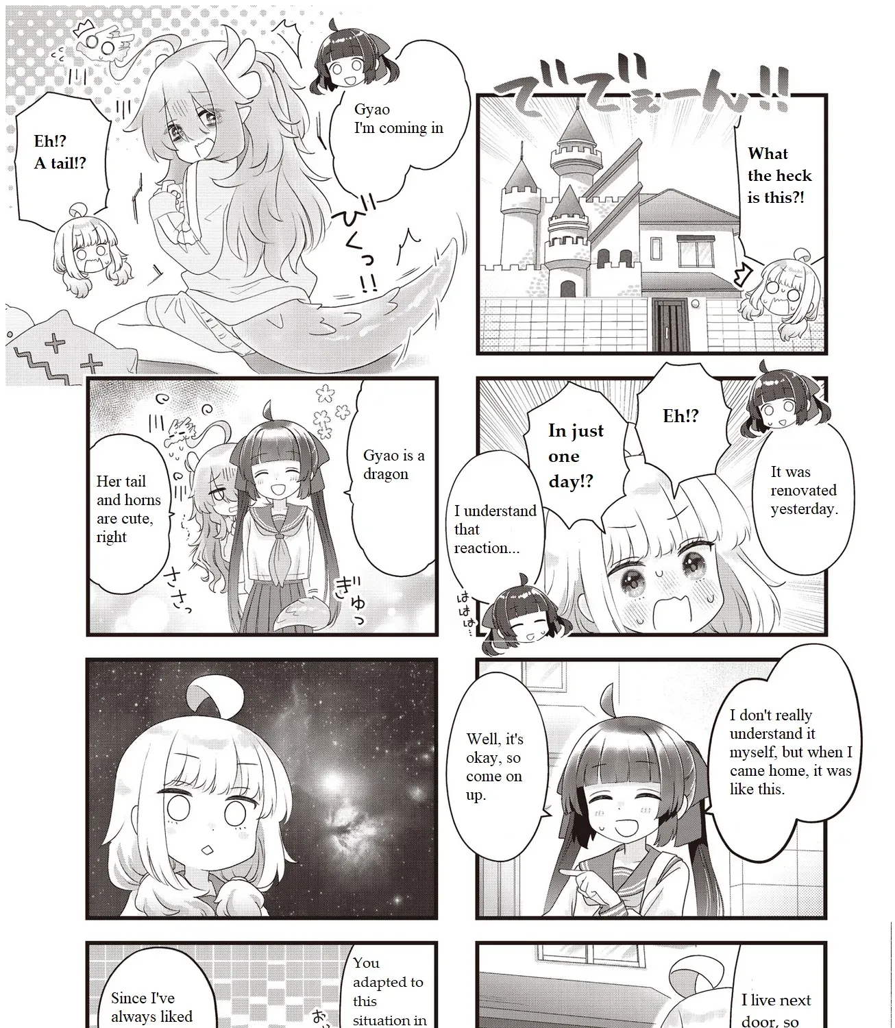 Read Childrens Room Dragon chapter 2 image 4 on Lezhin