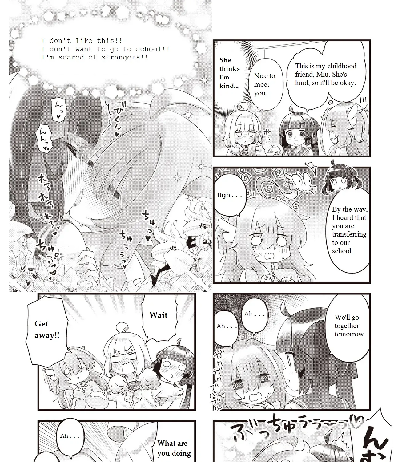 Read Childrens Room Dragon chapter 2 image 6 on Lezhin