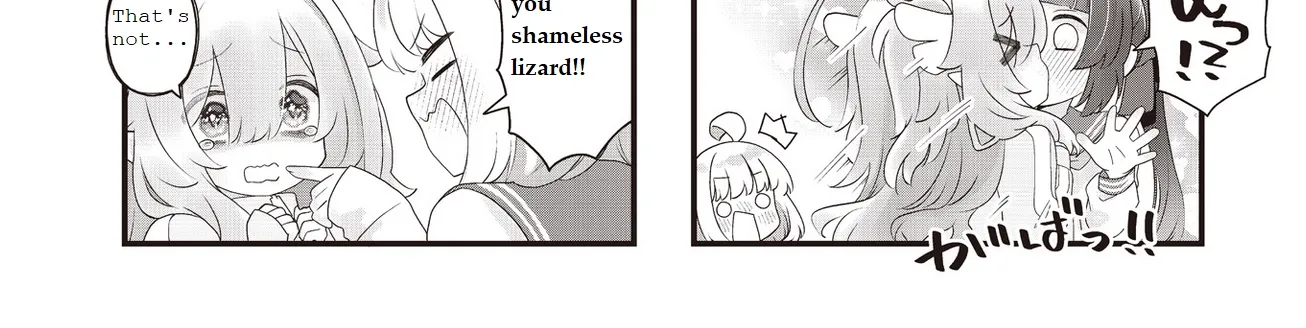 Read Childrens Room Dragon chapter 2 image 7 on Lezhin