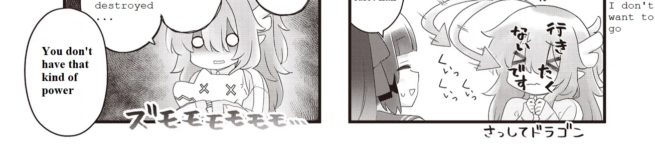 Read Childrens Room Dragon chapter 2 image 9 on Lezhin