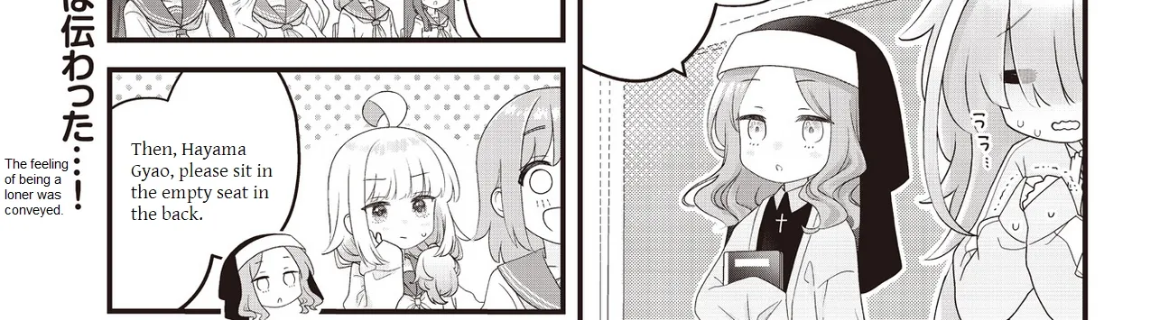 Read Childrens Room Dragon chapter 3 image 1 on Lezhin