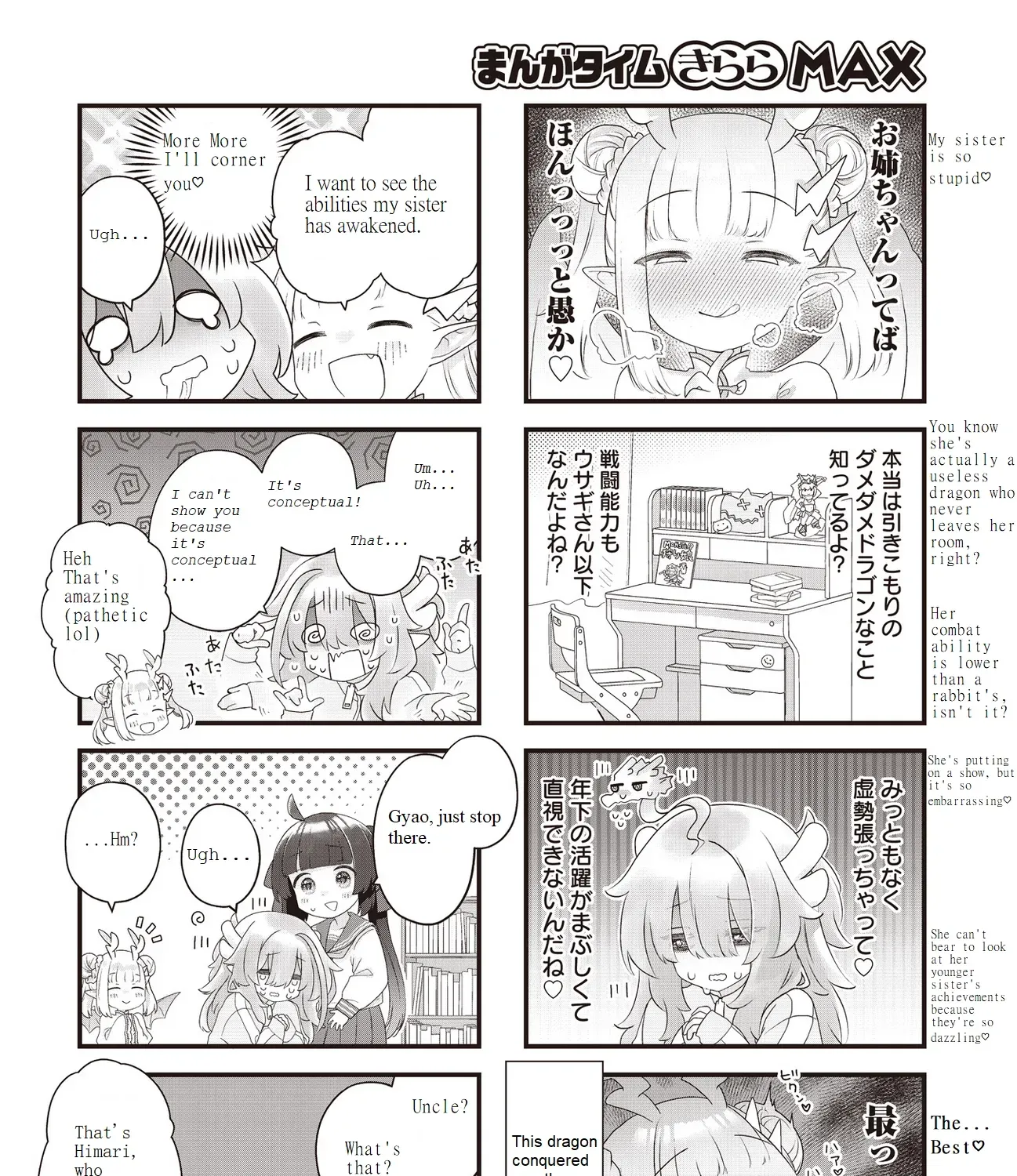 Read Childrens Room Dragon chapter 3 image 10 on Lezhin