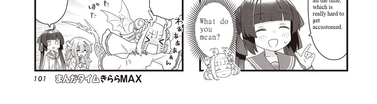 Read Childrens Room Dragon chapter 3 image 13 on Lezhin