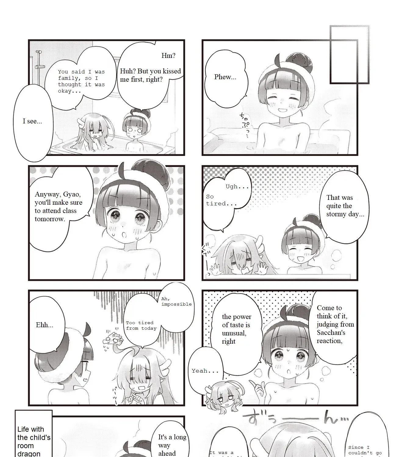 Read Childrens Room Dragon chapter 3 image 14 on Lezhin