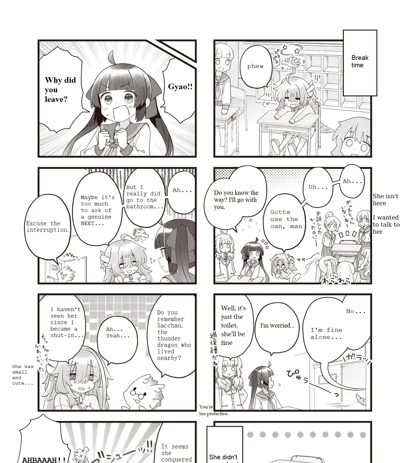 Read Childrens Room Dragon chapter 3 image 2 on Lezhin