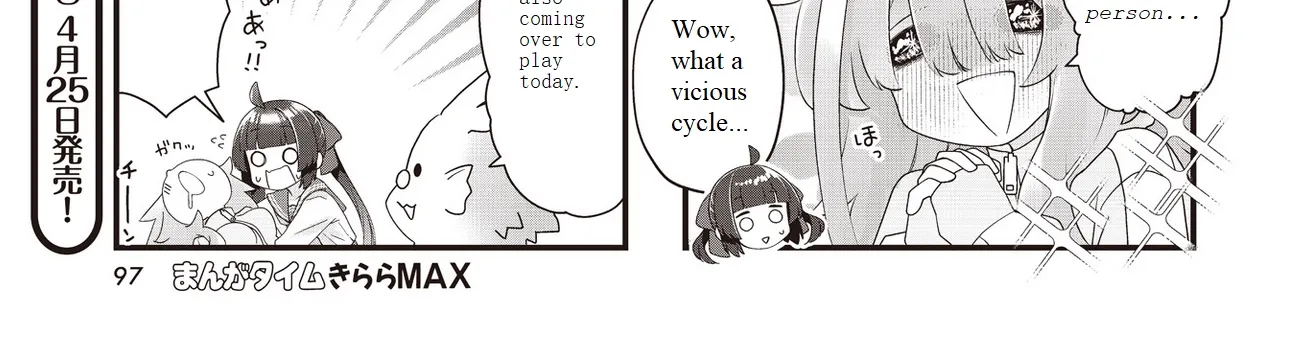 Read Childrens Room Dragon chapter 3 image 5 on Lezhin