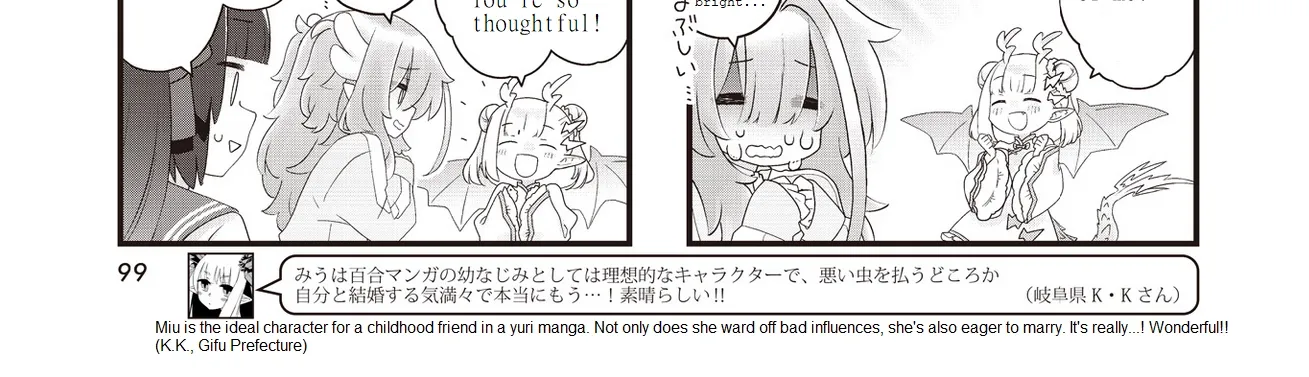 Read Childrens Room Dragon chapter 3 image 9 on Lezhin