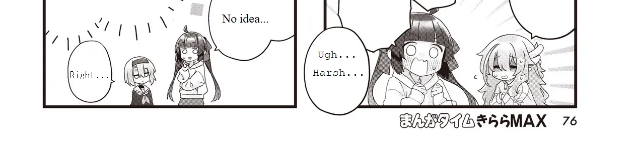 Read Childrens Room Dragon chapter 4 image 11 on Lezhin