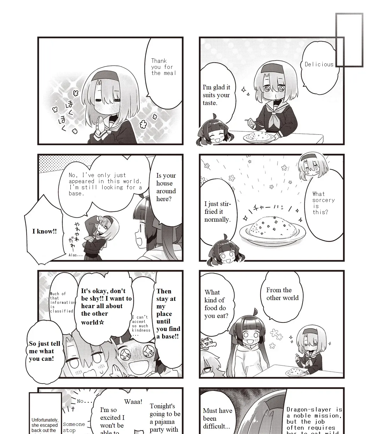 Read Childrens Room Dragon chapter 4 image 14 on Lezhin