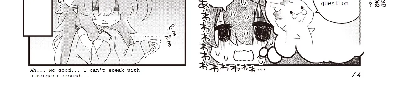Read Childrens Room Dragon chapter 4 image 7 on Lezhin