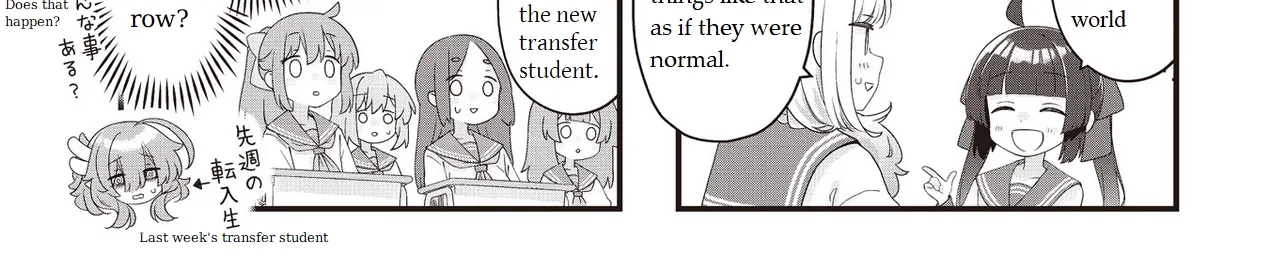 Read Childrens Room Dragon chapter 5 image 1 on Lezhin